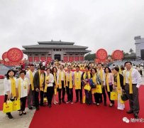美高梅网站中国国民党前主席洪秀柱也在台北祈愿本次拜祖大典圆满成功！ 8时